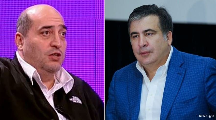 “რაღაც საერთო მგონია მიშას გადამალვის ვნებაში, ომზე არლაპარაკში, ექიმთან ტკივილამდე არმისვლაში” – მშვილდაძე