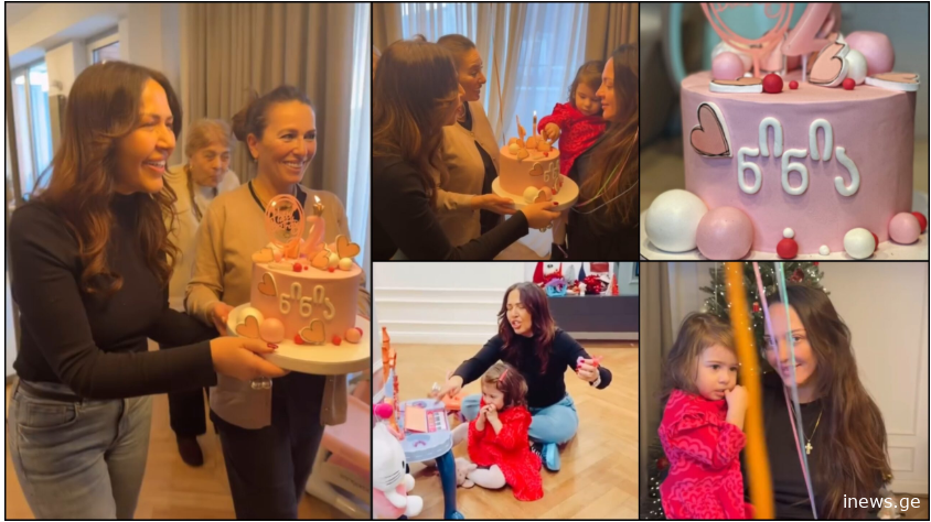 როგორ მიულოცა ინგა გრიგოლიამ შვილიშვილს დაბადების დღე