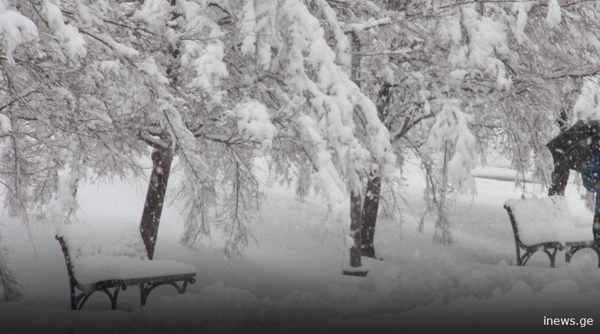 დღეიდან მთელ ქვეყანაში ამინდი მკვეთრად უარესდება - როდემდე შენარჩუნდება დიდთოვლობა, ძლიერი ქარი და შტორმი