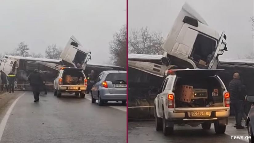 რა ხდება თბილისი-ბაკურციხის ცენტრალურ მაგისტრალზე, სადაც ავარიას 4 ადამიანი ემსხვერპლა