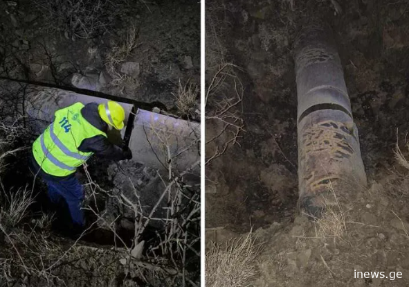 როდის აღდგება ბუნებრივი აირის მიწოდება - “თბილისი ენერჯი“ განცხადებას ავრცელებს