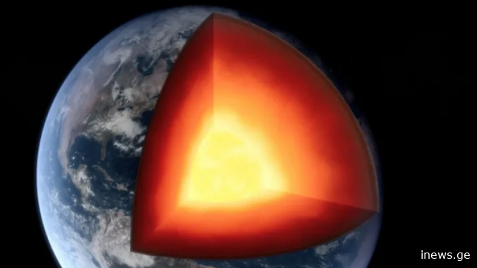 მეცნიერების მტკიცებით, დედამიწის შიდა ბირთვმა სავარაუდოდ ფორმა შეიცვალა