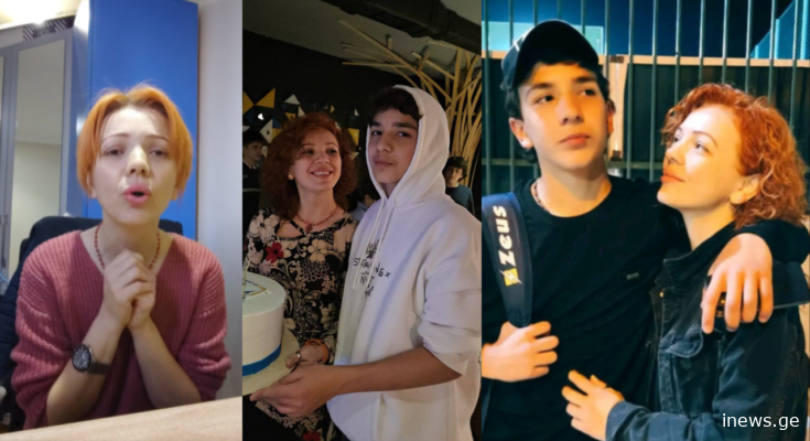 ბათუმში დაკარგული ბიჭის დედა ნათია ძლიან მძიმე მდგომარეობაშია.. – ნახეთ რა ინფორმაცია ვრცელდება?!