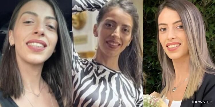 „როგორ გაგიმეტა ღმერთმა ამ ტკივილის სატარებლად… ეკა დაუჯერებელია შენ ხომ სიცოცხლით სავსე იყავი… მიჭირს შენზე წარსულში საუბარი ჩემო ღიმილა გოგო…“ – ტრაგიკულად გარდაცვლილი ახალგაზრდა ქალის ვინაობა ცნობილია