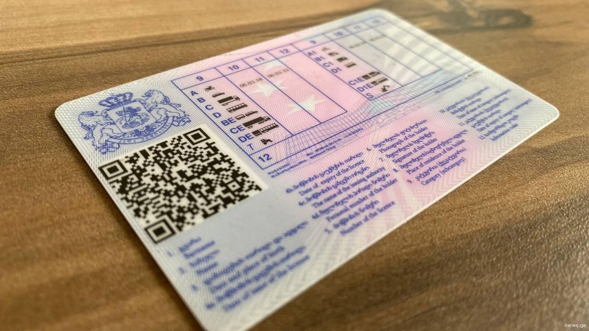 გართულდება თუ არა მართვის მოწმობის გაცემა - რა ცვლილებას განიხილავს პარლამენტი
