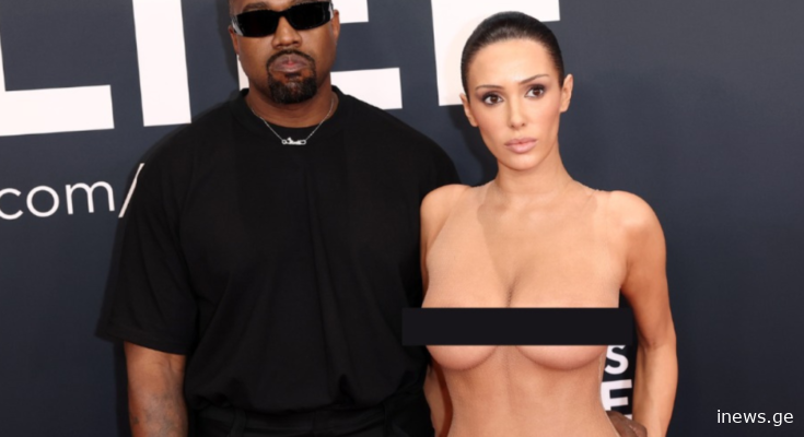 რა თანხა დაკარგა კანიე უესტმა მისი პარტნიორის დაჯილდოვებაზე შიშვლად გამოყვანის გამო?-ციფრები მართლაც გაგაოცებთ