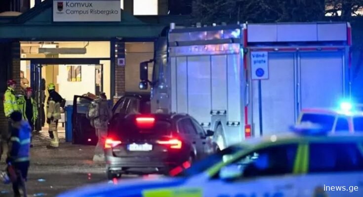 სკოლასთან მკვლელობას 10-მდე ადამიანი ემსხვერპლა,ვრცელდება შემთხვევით გადაღებული უმძიმესი კადრები