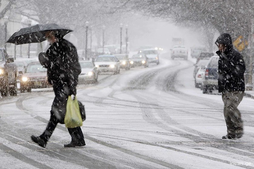 ამინდი მკვეთრად იცვლება - ნახეთ 14 თებერვლის პროგნოზი ქალაქების მიხედვით