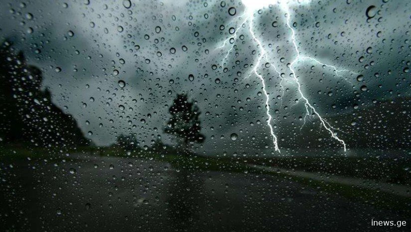 "ქარი გაძლიერდება, მოსალოდნელია ნალექი..." - თებერვლის ამინდის პროგნოზი ქალაქების მიხედვით