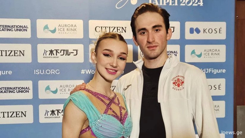 ფიგურულ მოციგურავეთა ქართველი სპორტული წყვილი "ჩელენჯერის თასის" გამარჯვებულია