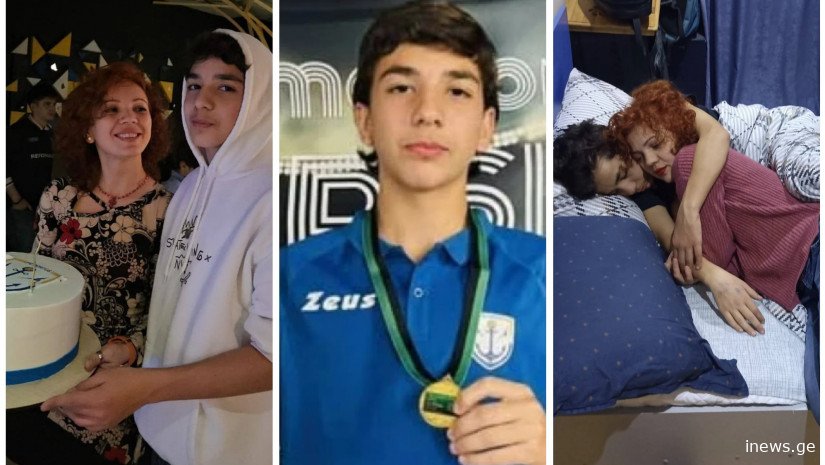 "ასეთი უგულო ვინ გყავს გვერდით, რომ ასე გექცევა შენც და მეც..", - რას წერს ბათუმში დაკარგული ბიჭის დედა