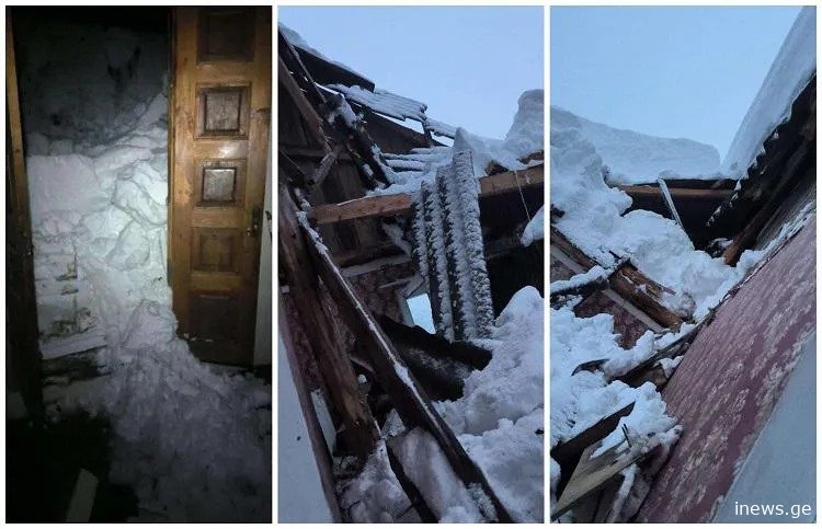 “სახლი ჩამოგვენგრა, მიკროავტობუსში ვაფარებთ თავს“ - რას წერს სოფელ ჩოჩხათის მკვიდრი