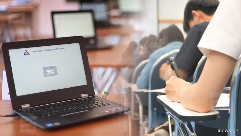შეიცვალა თუ არა ქართულის საგამოცდო ფორმატი, მაქსიმალური ქულა და დრო – რა უნდა გაივალისწინონ აბიტურიენტებმა