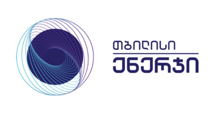 განცხადებას ავრცელებს თბილისი ენერჯი