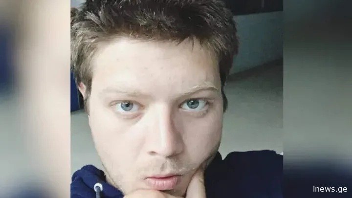 "გიორგი თეთრკანიანებს გამოესარჩლა...არ მისცა ფერადკანიანებს მათი დაჩაგვრის უფლება" - ამერიკაში 33 წლის ქართველი ბიჭი მოკლეს: რა დეტალებია ცნობილი