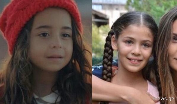 როგორ გამოიყურებიან დღეს ყველაზე პოპულარული პატარა თურქი მსახიობები – ნახეთ ფოტოები