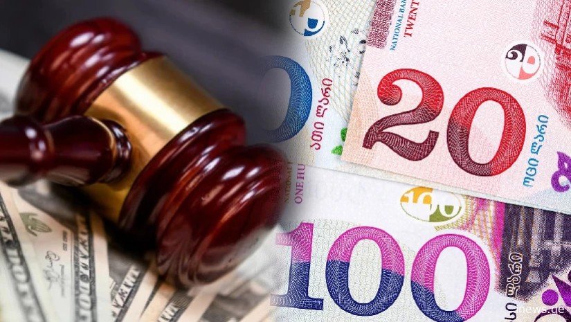 კომიტეტმა 6,000-ლარიანი ჯარიმა დაამტკიცა - ვინ და რა შემთხვევაში დაჯარიმდება