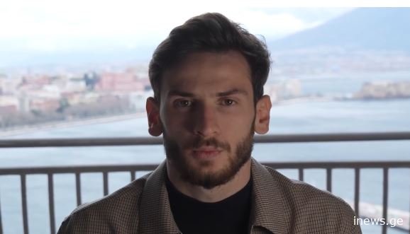 სუპერ ამბავია, დაიმსახურა ხვიჩამ - კვარაცხელიასთან დაკავშირებით ბრწყინვალე ინფორმაცია გავრცელდა