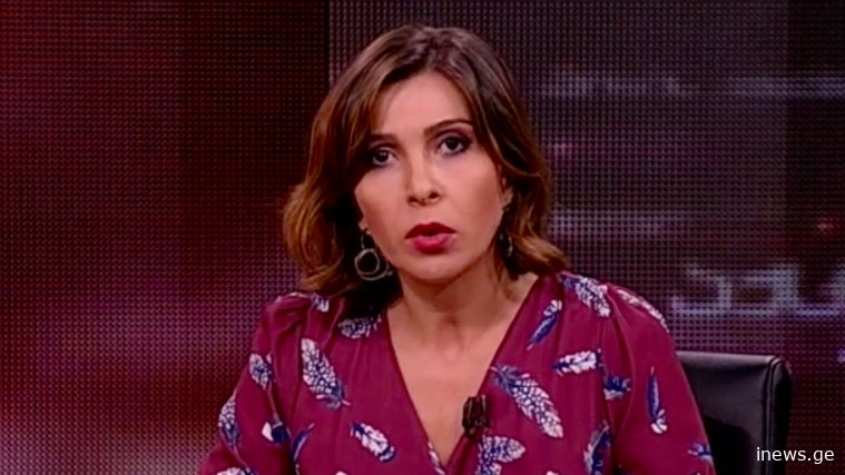 "ძა­ლი­ან ცუდი პოს­ტი წა­ვი­კი­თხე, ძა­ლი­ან სა­მარ­ცხვი­ნოა ასე­თი პოს­ტე­ბი ახლა, ძა­ლი­ან" - რას წერს ეკა კვესიტაძე