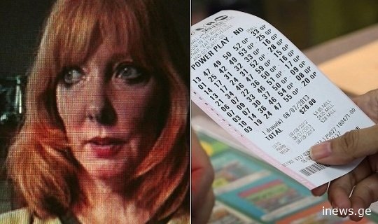 ქალმა მოიგო 1 მლნ დოლარი და სწრაფად გაშორდა ქმარს, რომ მოგება არ გაეყო, მაგრამ მოვლენები მოულოდნელად შეიცვალა