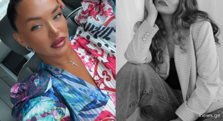 რას წერს ნინი შერმადინის შვილი?-ვტირი, როგორი მატყუარა ყოფილა დედაჩემი…