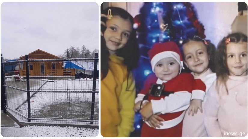 "საბერიოში, სადაც 5 მცირეწლოვანი ბავშვი დაიღუპა დამწვარი სახლის ადგილას ახალია აშენებული", - გიორგი კეკელიძე