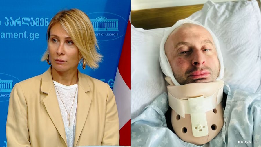 "არასწორი ადამიანი ხარ" - ნინო წილოსანის მიმართვა გურამ როგავას