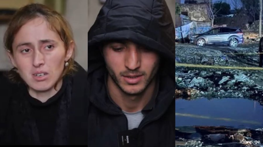 "როცა მითხრეს გულისცემა აქვსო, იმედი მომეცა, მეგონა ცოცხალი იყო", - ბათუმში დაღუპული ბავშვის მშობლები