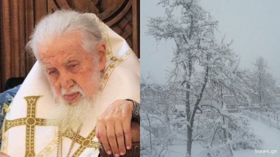 "ილია მეორის გადაწყვეტილებით, სტიქიით დაზარალებულთათვის საპატრიარქოდან დახმარება გაიგზავნება" - საქართველოს საპატრიარქო