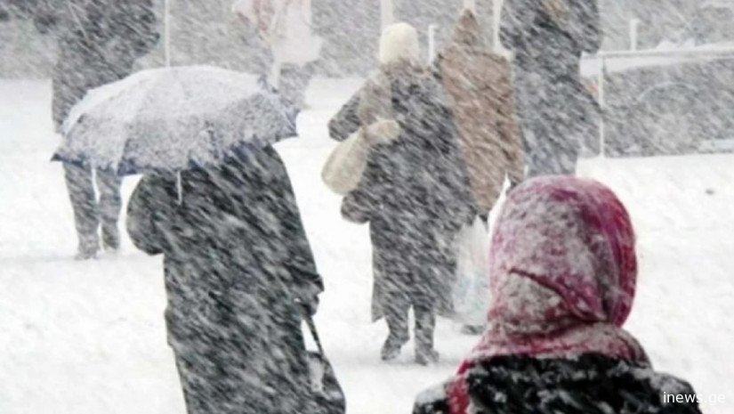 წინ კიდევ უფრო ცივი დღეები გველის - გარემოს ეროვნული სააგენტო ამინდის პროგნოზს გვამცნობს