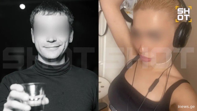 მოსკოვში ცოლ-ქმარმა ლუდის გამო ერთმანეთთან იჩხუბა - ორივე საავადმყოფოში აღმოჩნდა