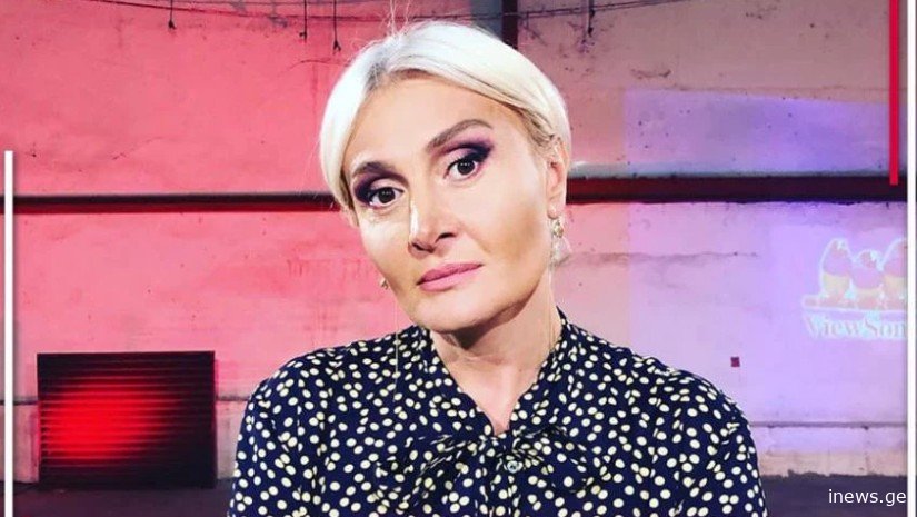 "არ ჩარიცხოთ არცერთი თეთრი ფონდში!" - ქუთაისის ოფროუდ ფედერაციის განცხადება ნანუკას ფონდზე