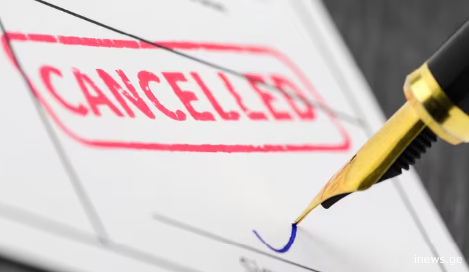 მთავრობის გადაწყვეტილება, რომელიც 66 ათასზე მეტ ადამიანს ეხება - ვის ჩამოეწერა დავალიანება?