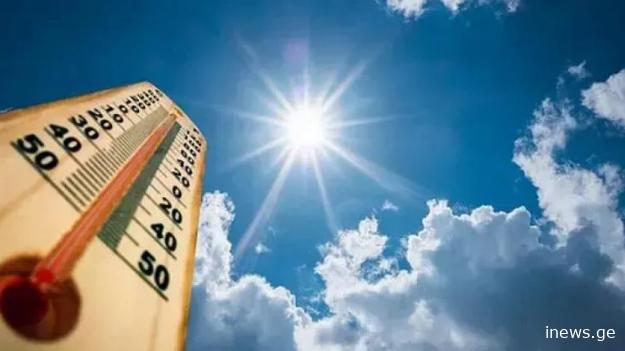 საქართველოში ტემპერატურა +24 გრადუსამდე მოიმატებს - როგორია უახლოესი დღეების პროგნოზი?