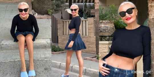 "ამ კაცს კარგი რეპუტაცია ჰქონდა. რა სამწუხაროა რომ კლანის წევრი გამხდარა"- ვისზე საუბრობს ნანუკა ჟორჟოლიანი