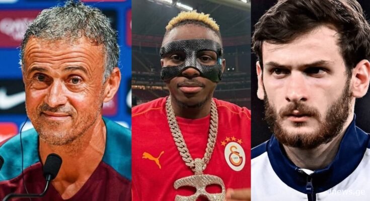 ლუის ენრიკეს ეს საქციელები აღიზიანებს!-რატომ არ სურს ლუის ენრიკეს პსჟ-ში ვიქტორ ოსიმენი?