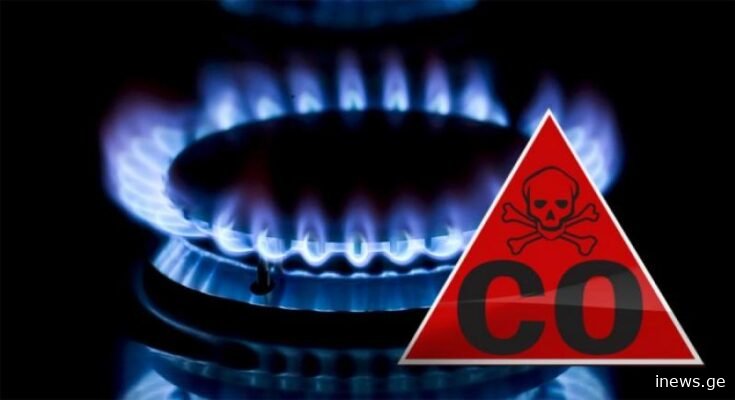 მეზობლებმა გაზის სუნი იგრძნეს აღმოჩნდა რომ… – ვარკეთილში ათეული ოჯახი