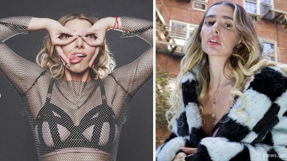 "რა ამბავი აიწია, კი ეს მქვია" - ნუკი კოშკელიშვილმა რეალური სახელი გაამხილა