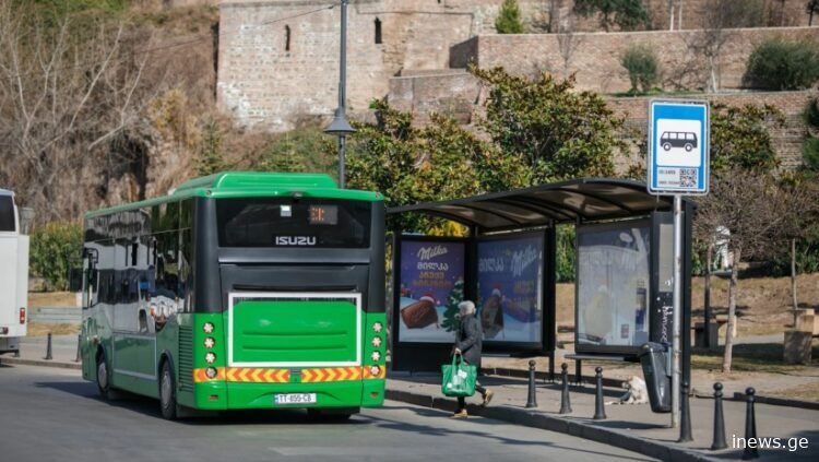 სასიამოვნო სიახლე მგზავრებისთვის, რომელიც ახლახან ამოქმედდა