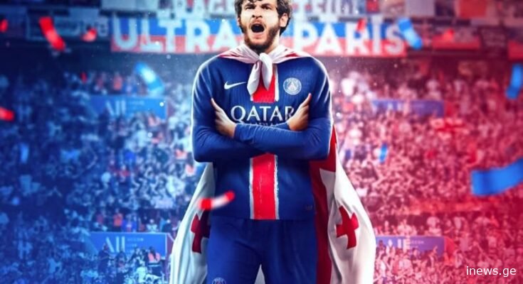 რა სასიხარულო სიახლე ვრცელდება კვარას შესახებ,რომელსაც მთელი საქართველო ელოდა!?