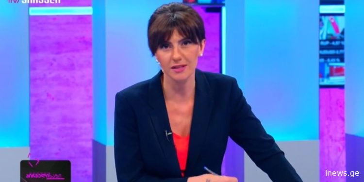 ,,ღამე როგორ გძინავთ? როგორ ჭამთ? როგორ დადიხართ? ეკლესია, ქრისტე არ ახსენოთ” – ვიკა ბუკია