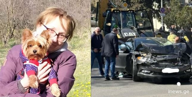 "ძაღლს ასეირნებდა, როცა დაგორებული ტრაქტორი დაეჯახა" - ვინ არის ორთაჭალაში ტრაგიკულად დაღუპული ქალი