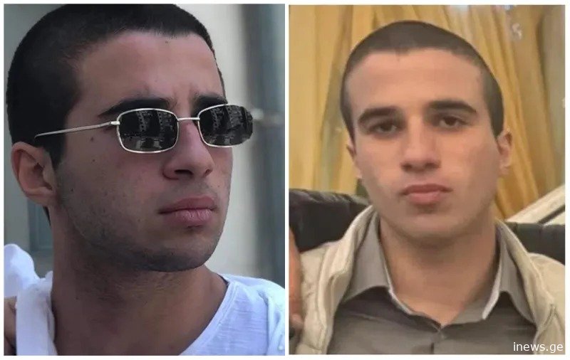 24 წლის გიგა დაუშვილი, რომელსაც ოჯახი 9 თებერვლიდან ეძებდა, გარდაცვლილი იპოვეს - რა დეტალებია ცნობილი