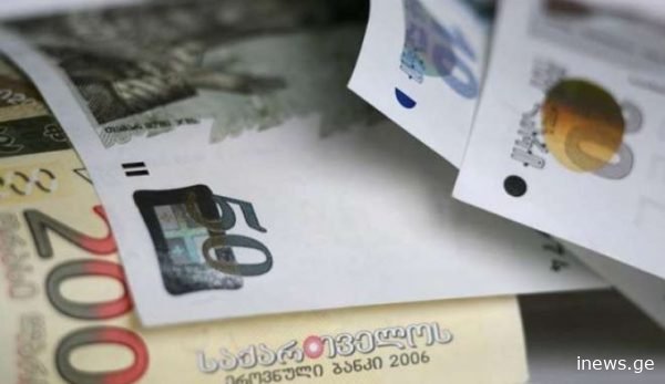 66 000-ზე მეტ პირს დავალიანება გაუნულდება! – ნახეთ, ვის შეეხება ცვლილებები