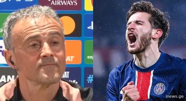 რა ხდებოდა ნეაპოლის ქუჩებში, როდესაც კვარაცხელიამ და პსჟ-მ ლივერპული დაამარცხეს ?