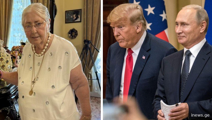 ერთ რამეს ვიტყვი, ამას სამყარო ნუ დაელოდება - ლელა კაკულიას უახლესი წინასწარმეტყველება