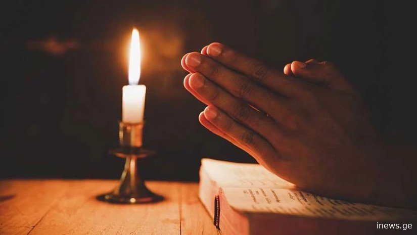 "სიფრთხილით ილოცეთ..." - როდის არ ისმენს უფალი დედის ლოცვას