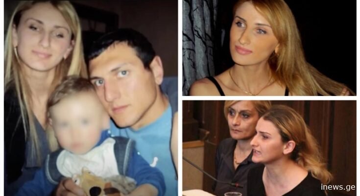 რას ამბობს მაგდა პაპიძე სასამართლოზე?-რომ გავალ მინდა….