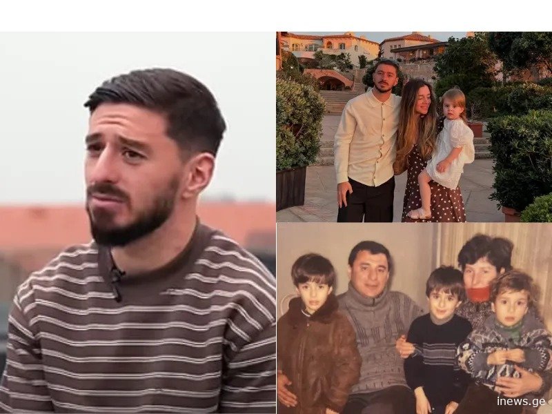 "მამა დილიდან ღამემდე მუშაობდა, დედა 4 ბიჭს გვზრდიდა... ვამაყობ ჩემი მშობლებით..." - ოთო კიტეიშვილი ოჯახზე