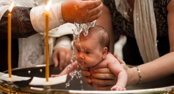 ადამიანები, რომელთა ნათლიად არჩევა არ შეიძლება
